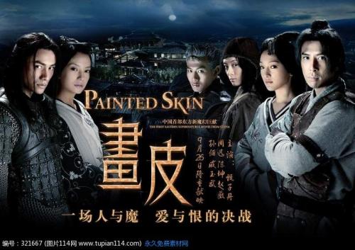 做假的孕检报告单
